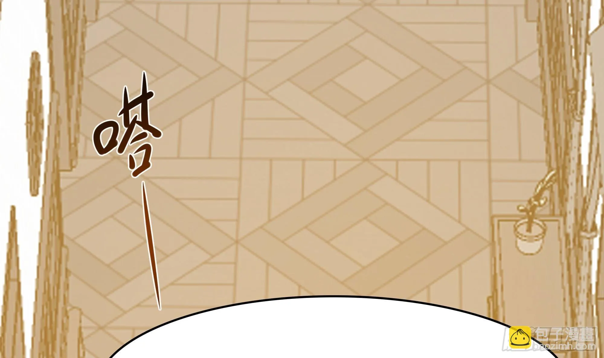 第115话 最强武器 第87页