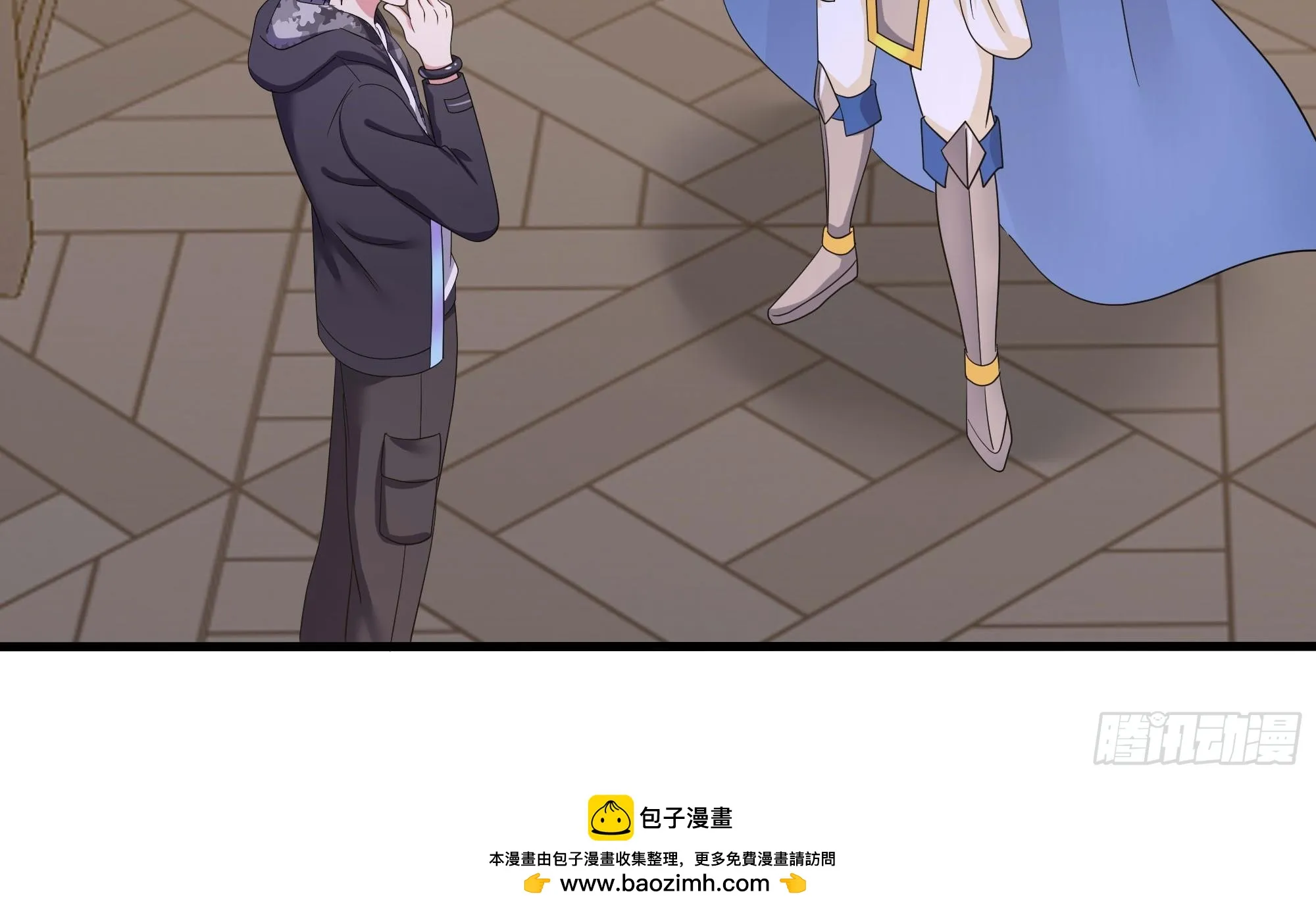 第115话 最强武器 第100页