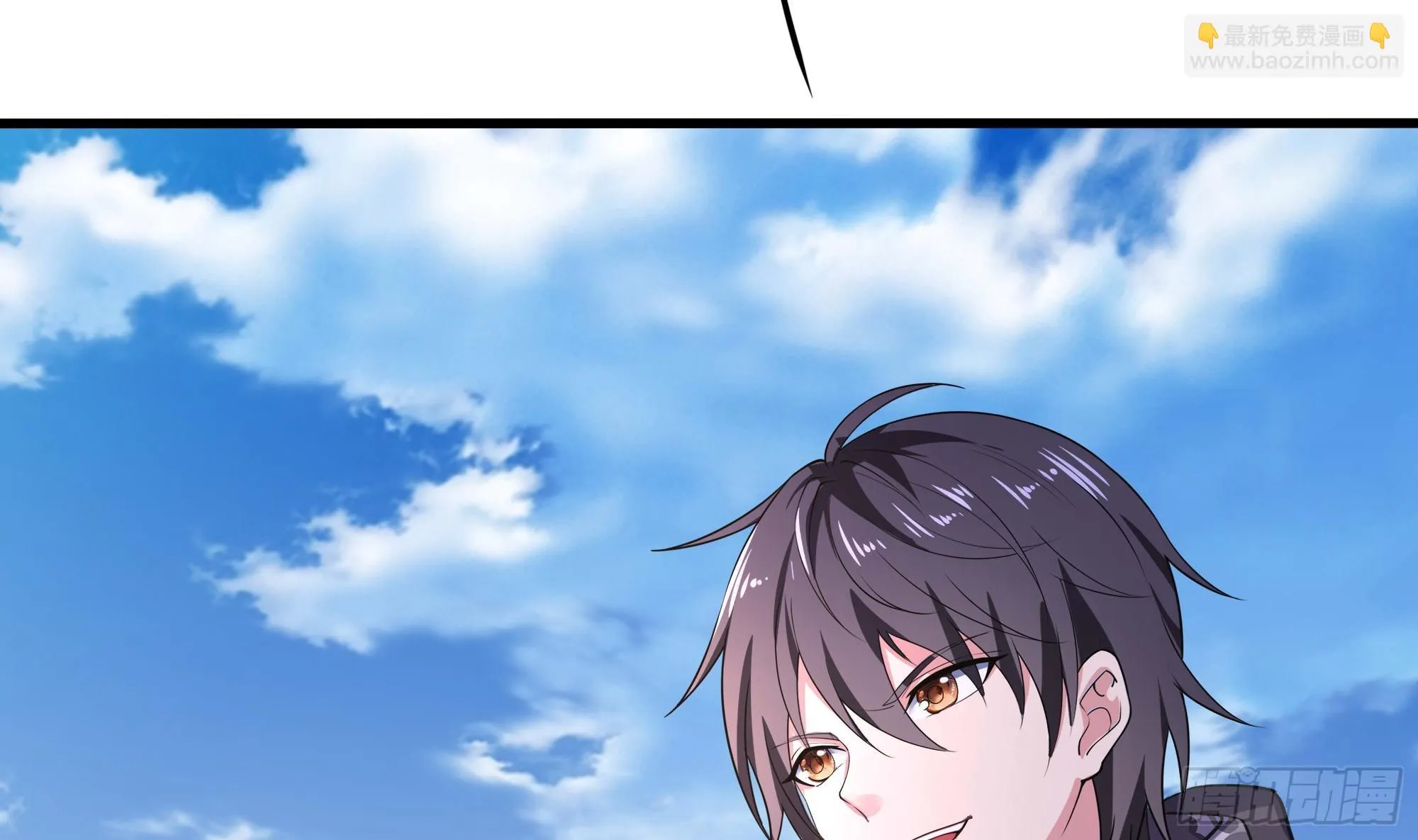 第116话 提升硬度 第8页