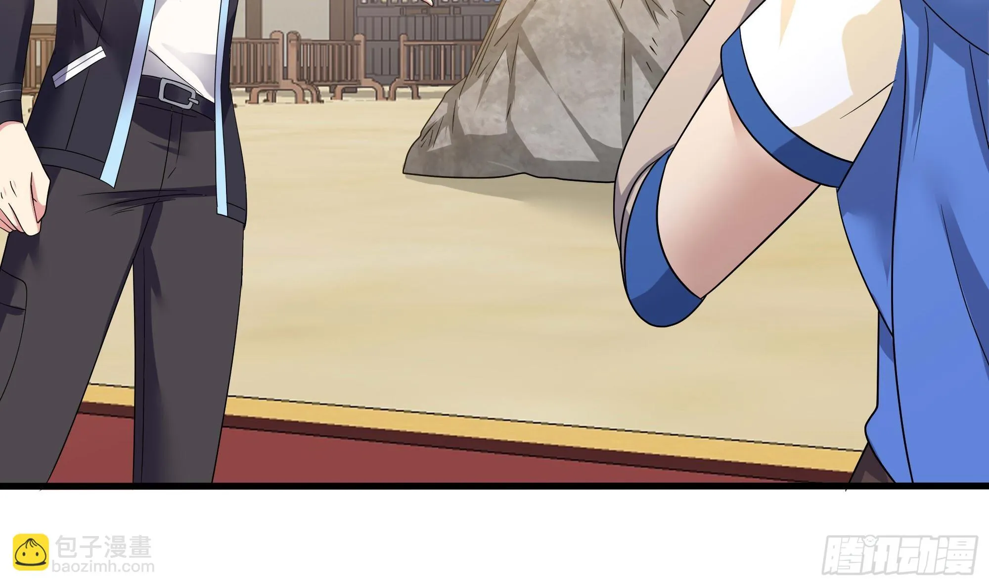 第116话 提升硬度 第13页