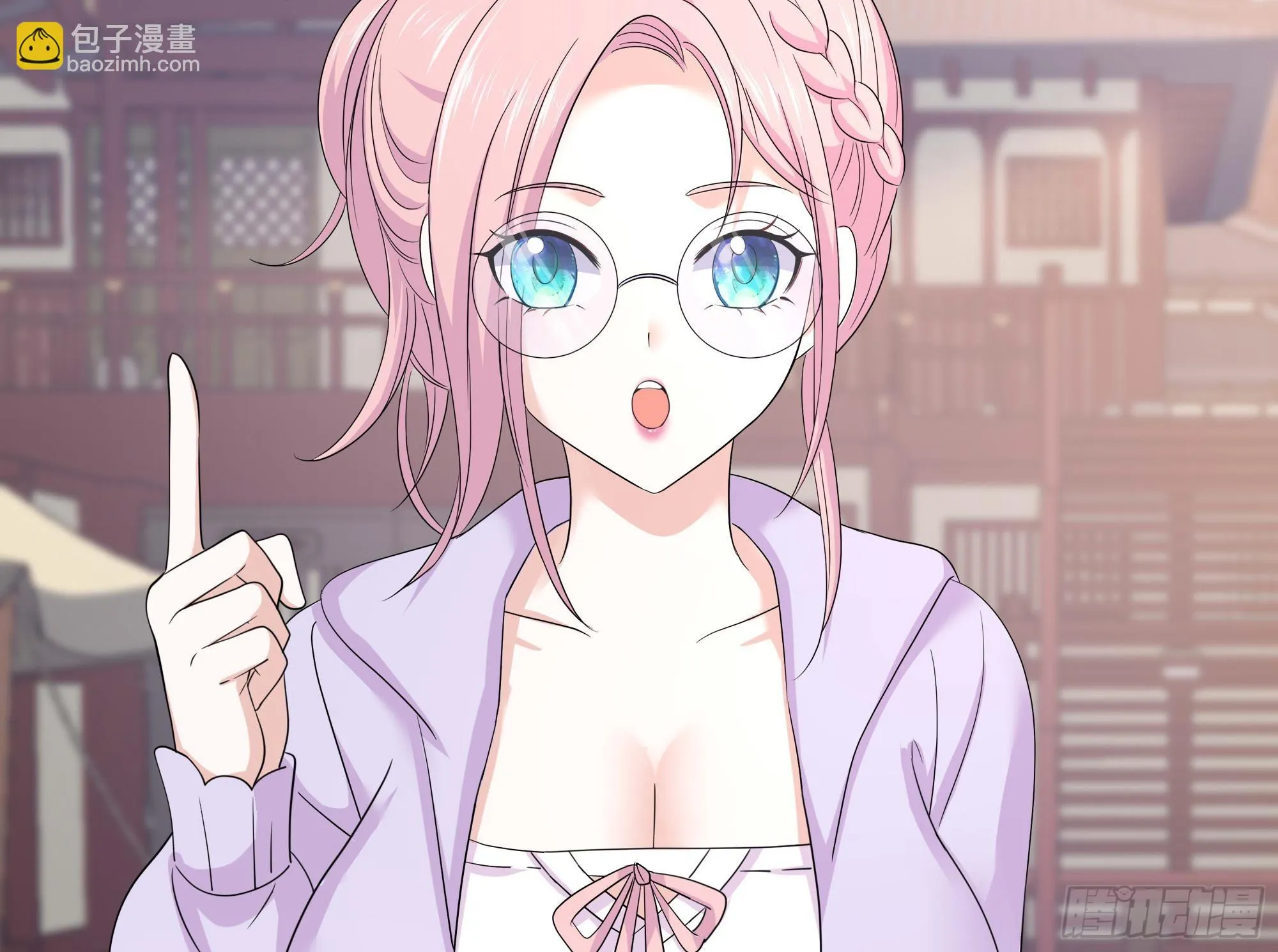 第116话 提升硬度 第32页
