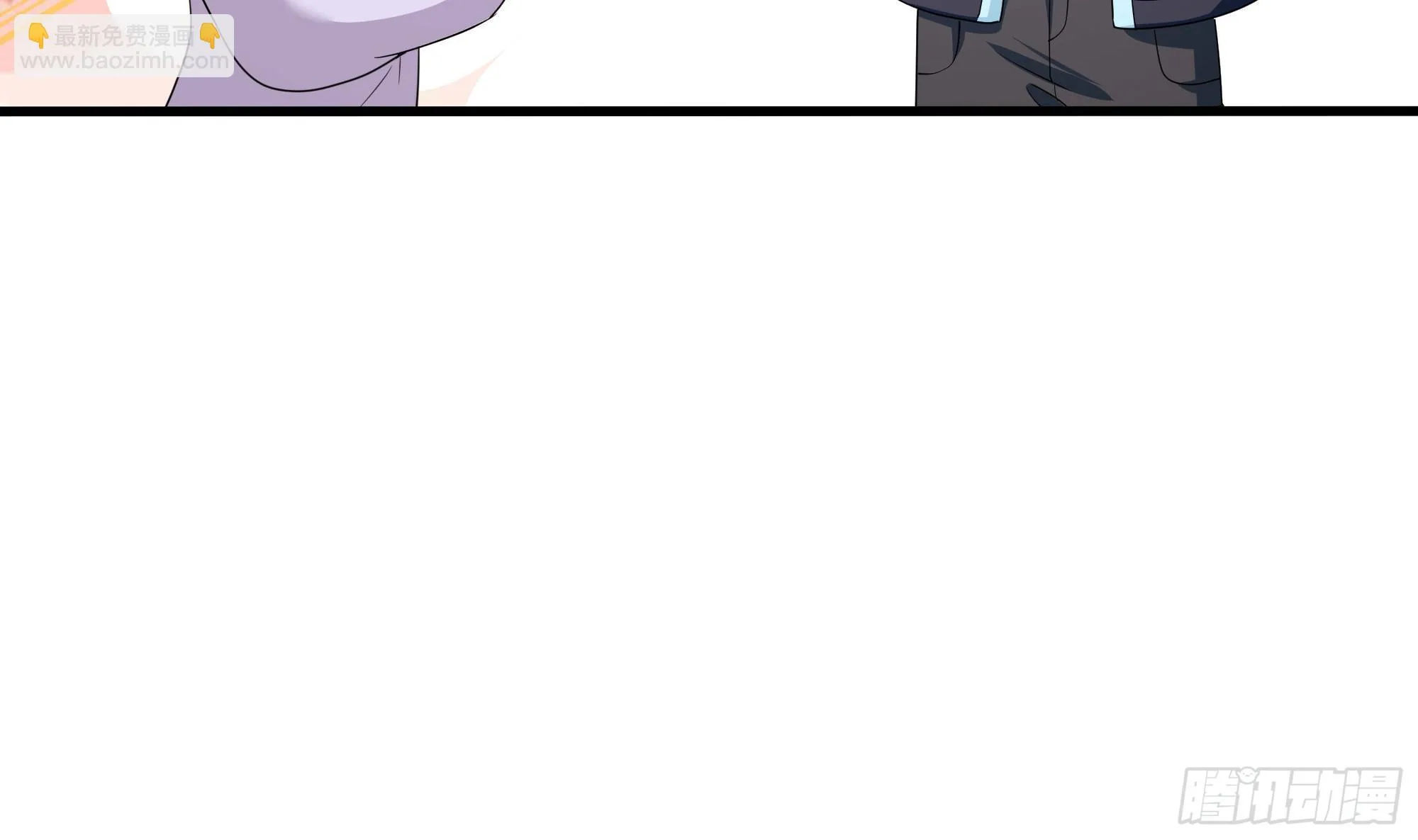 第116话 提升硬度 第37页
