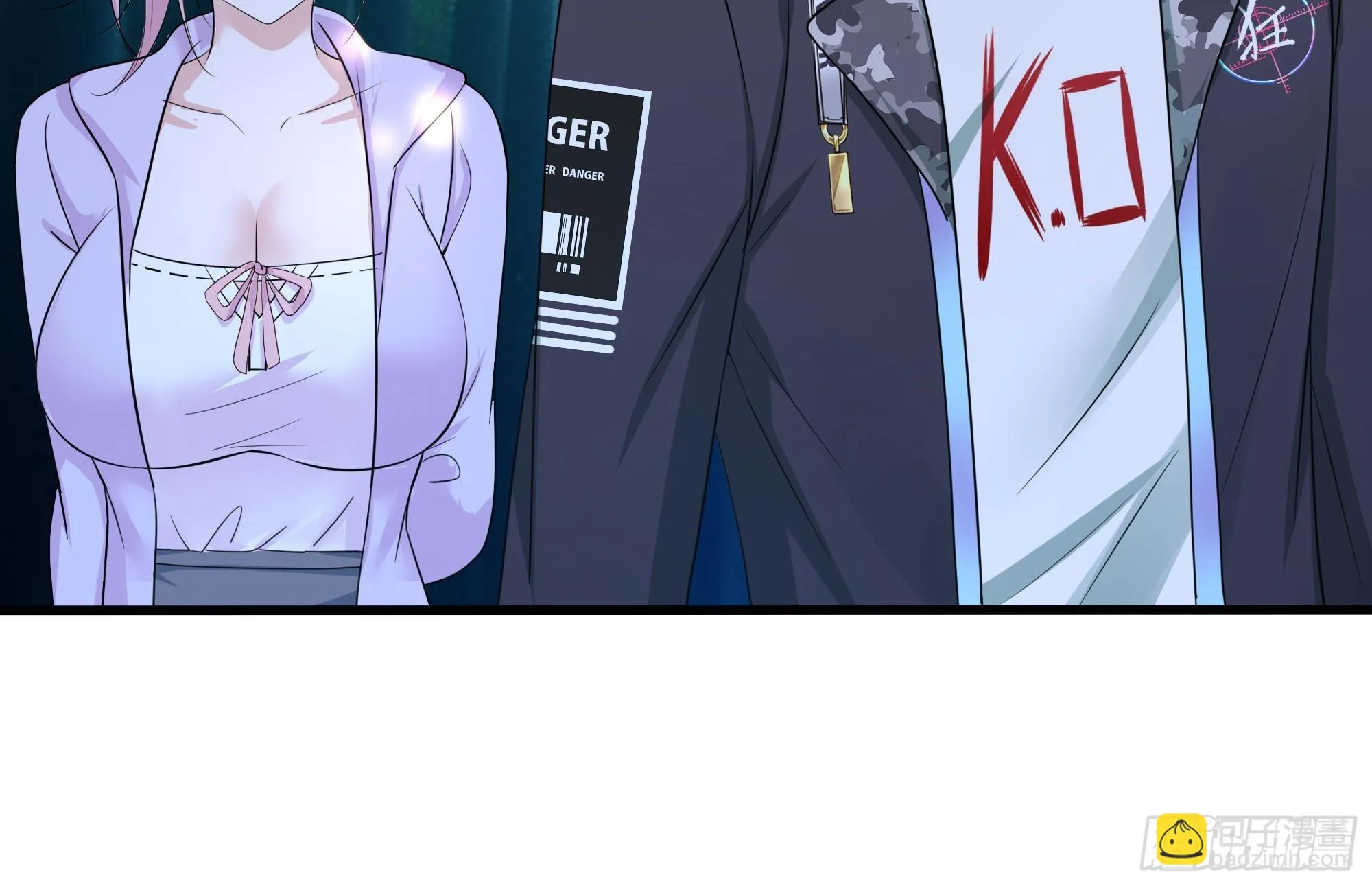第116话 提升硬度 第48页