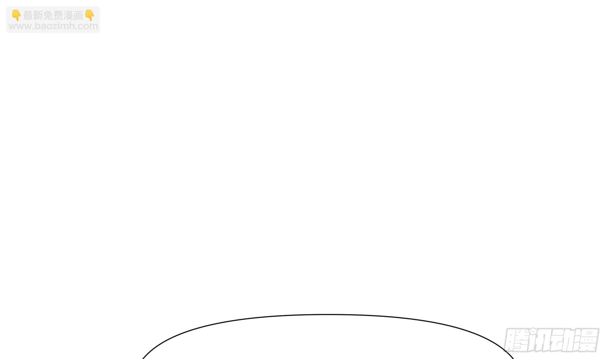 第116话 提升硬度 第64页
