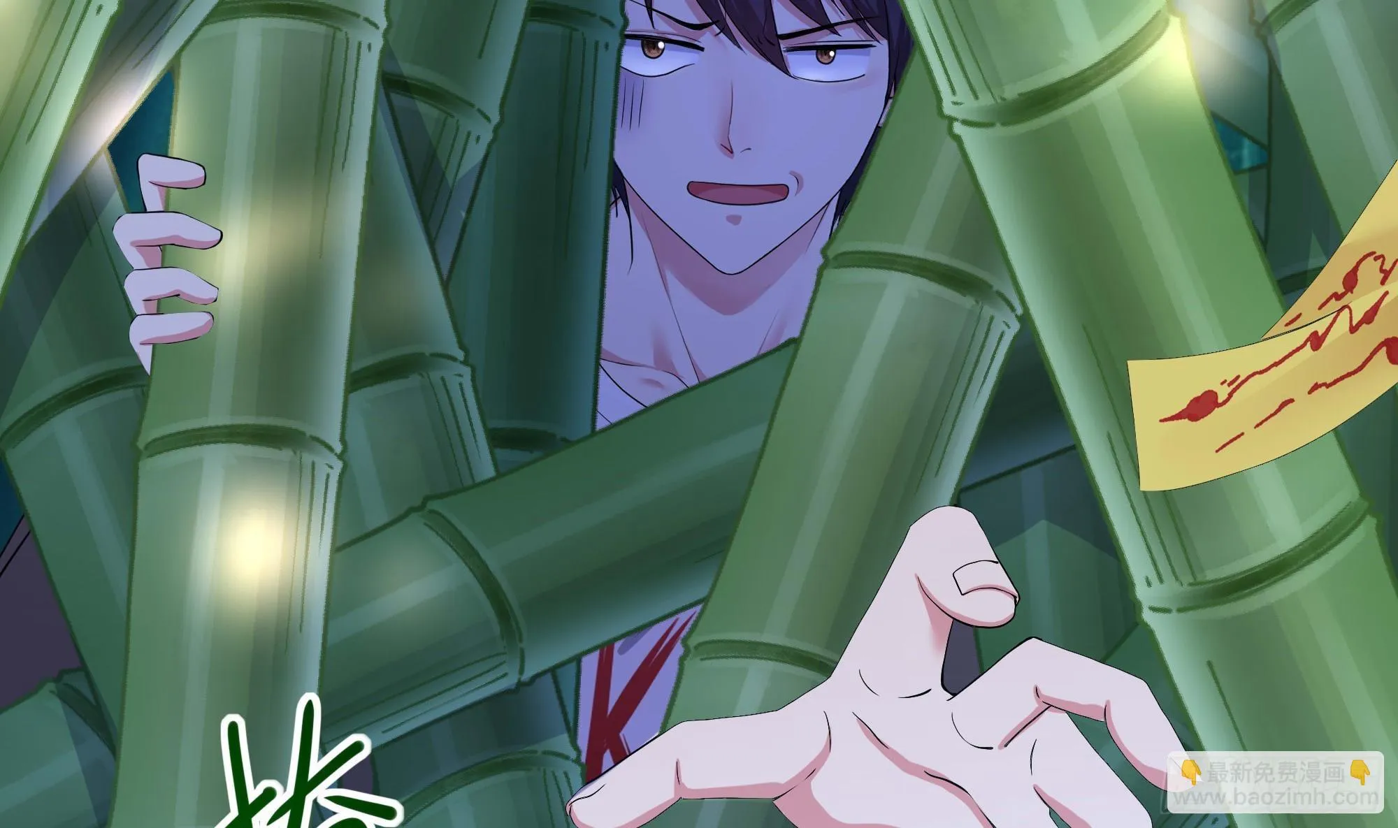 第116话 提升硬度 第73页