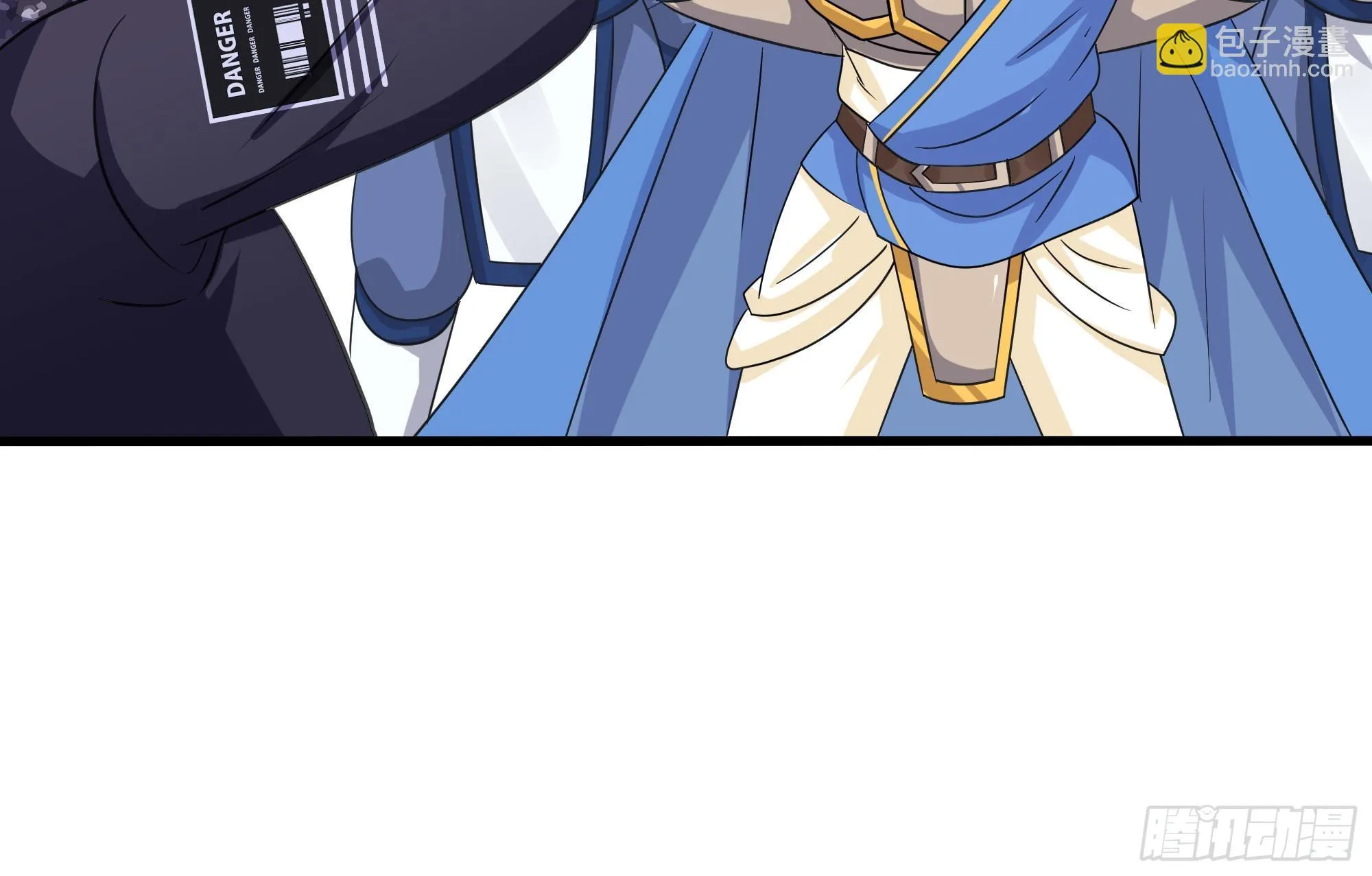 第118话 冰霜巨龙 第108页