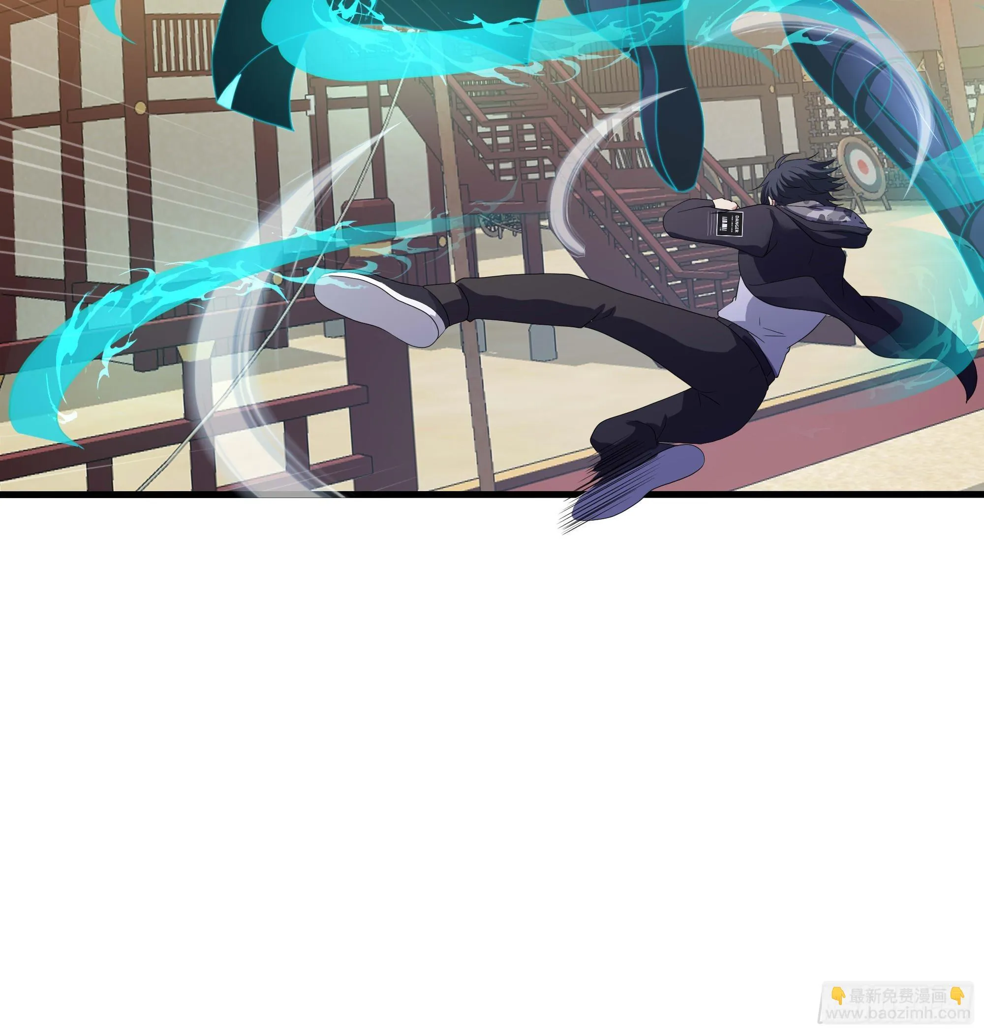 第120话 魔锋四天王 第48页