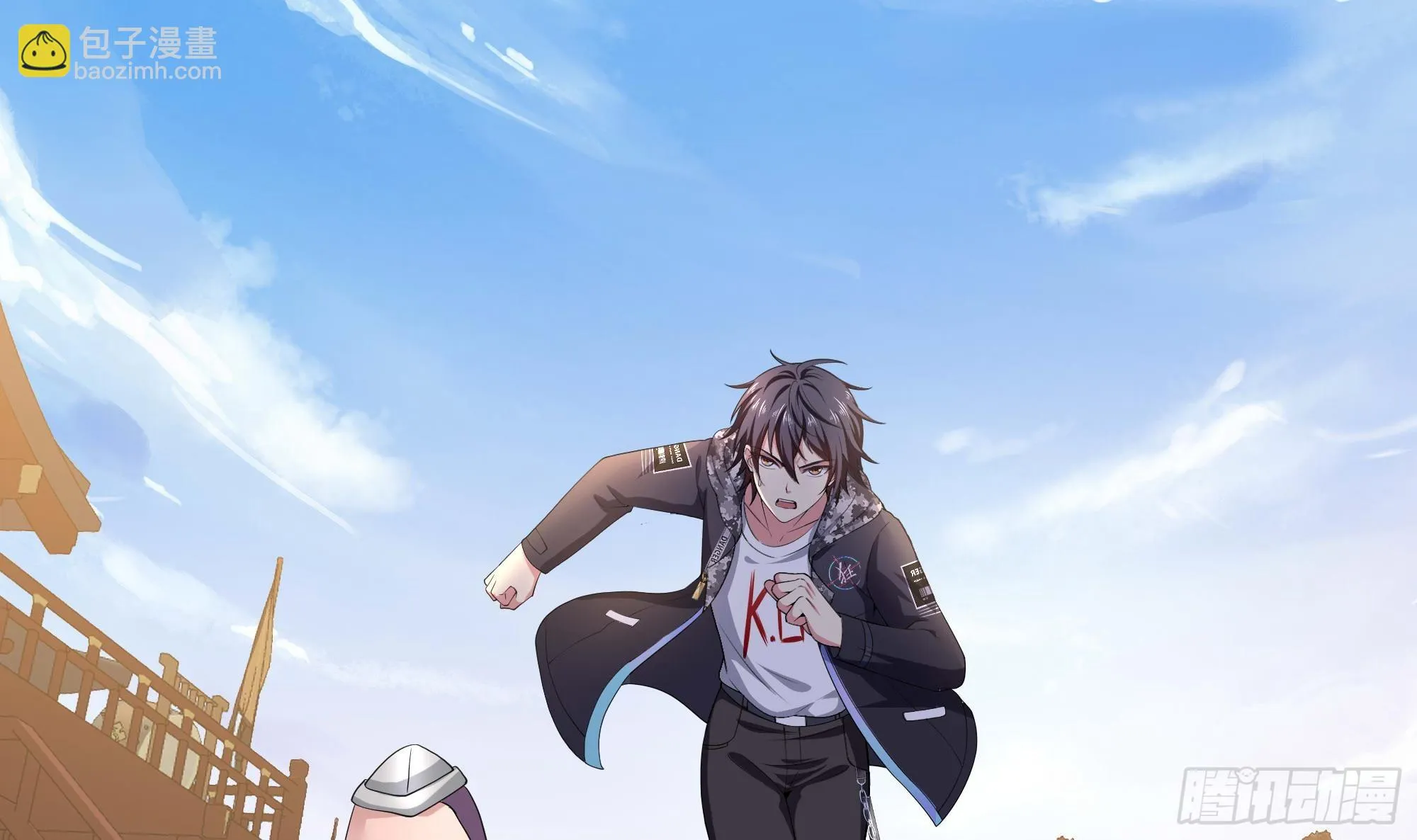 第120话 魔锋四天王 第57页