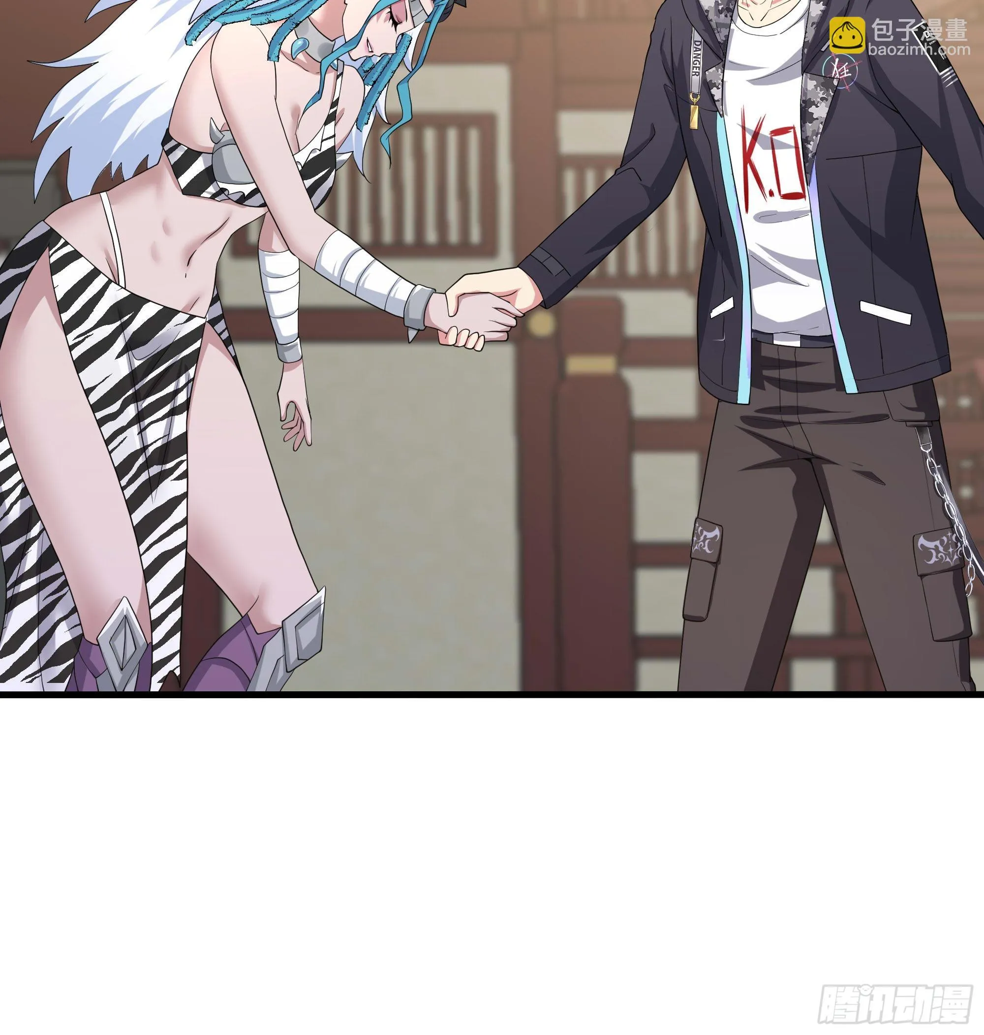 第120话 魔锋四天王 第61页