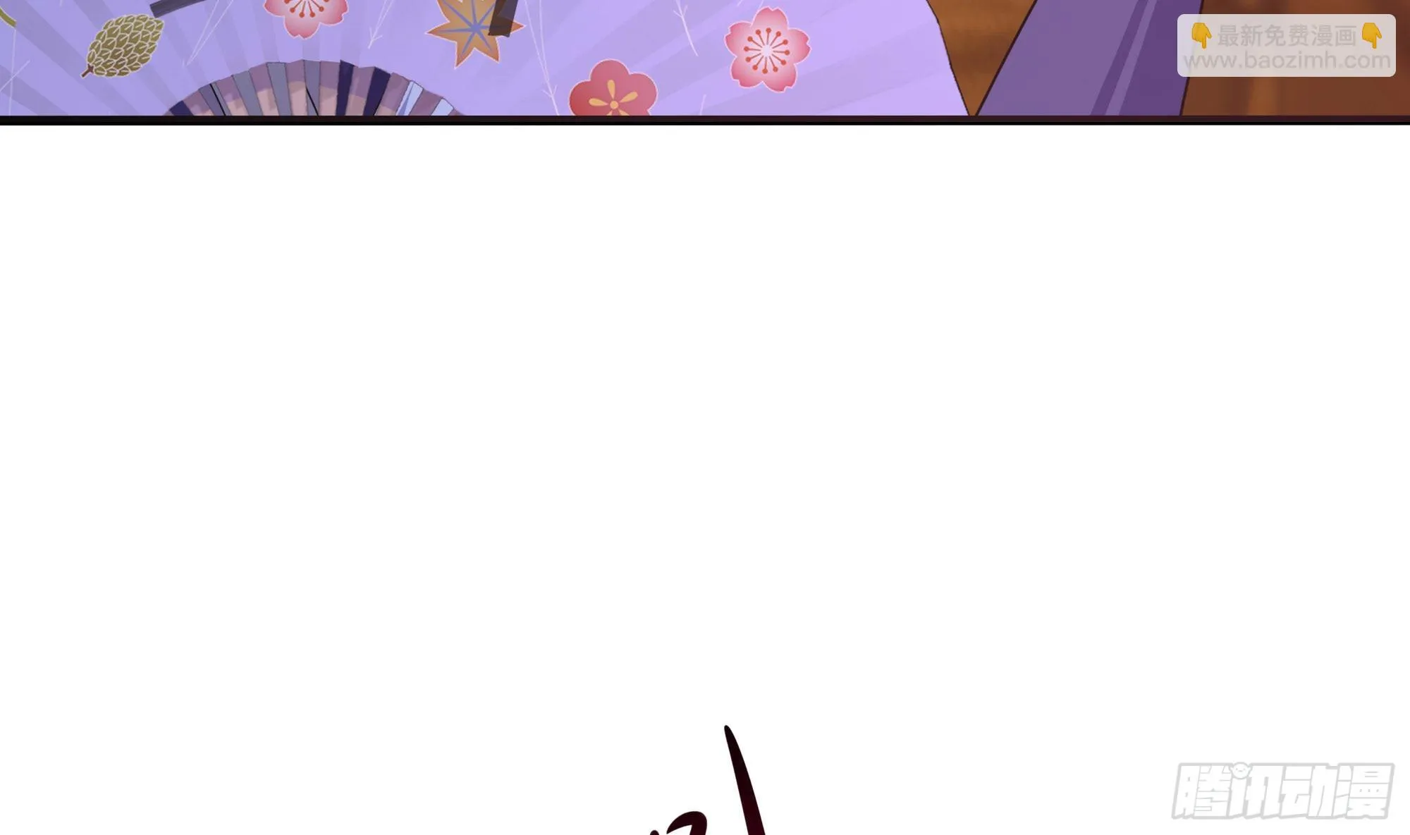 第121话 炼狱浮屠 第40页