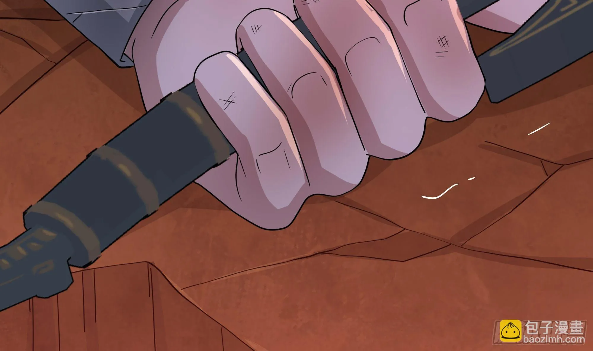第121话 炼狱浮屠 第77页