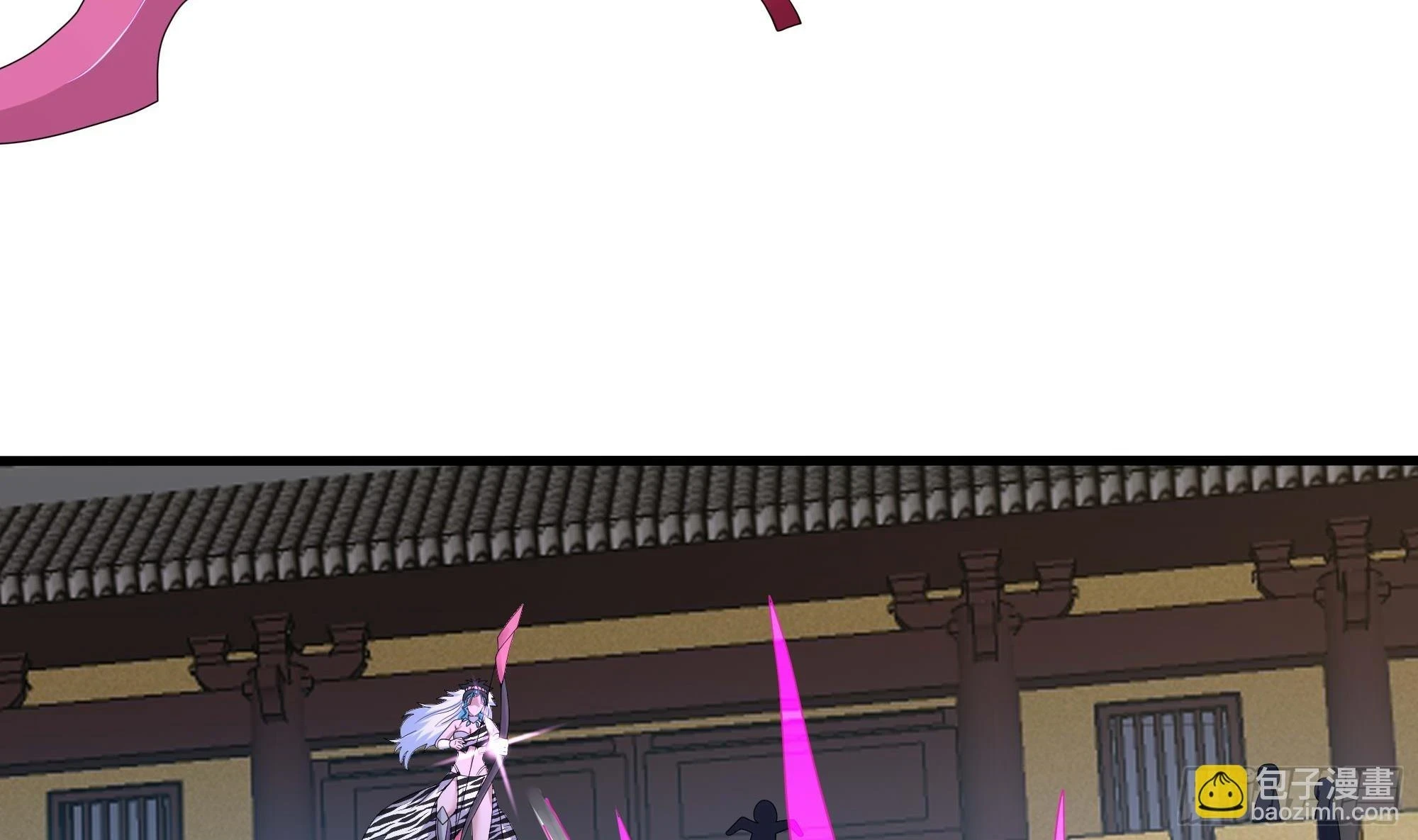 第123话 专属武器 第38页