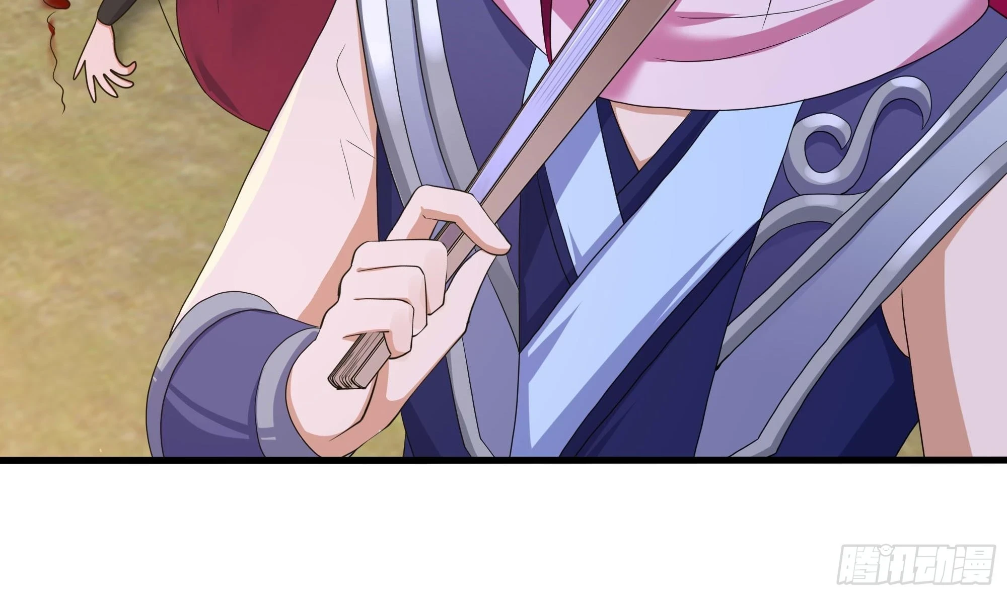 第123话 专属武器 第43页