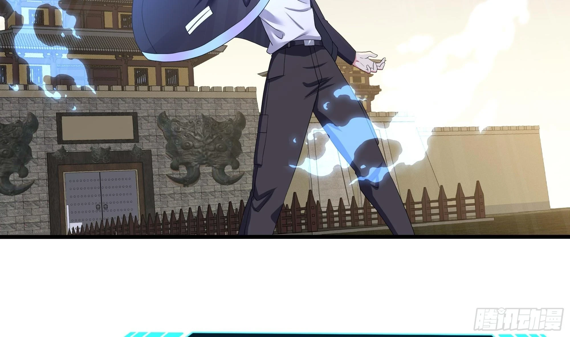 第123话 专属武器 第97页