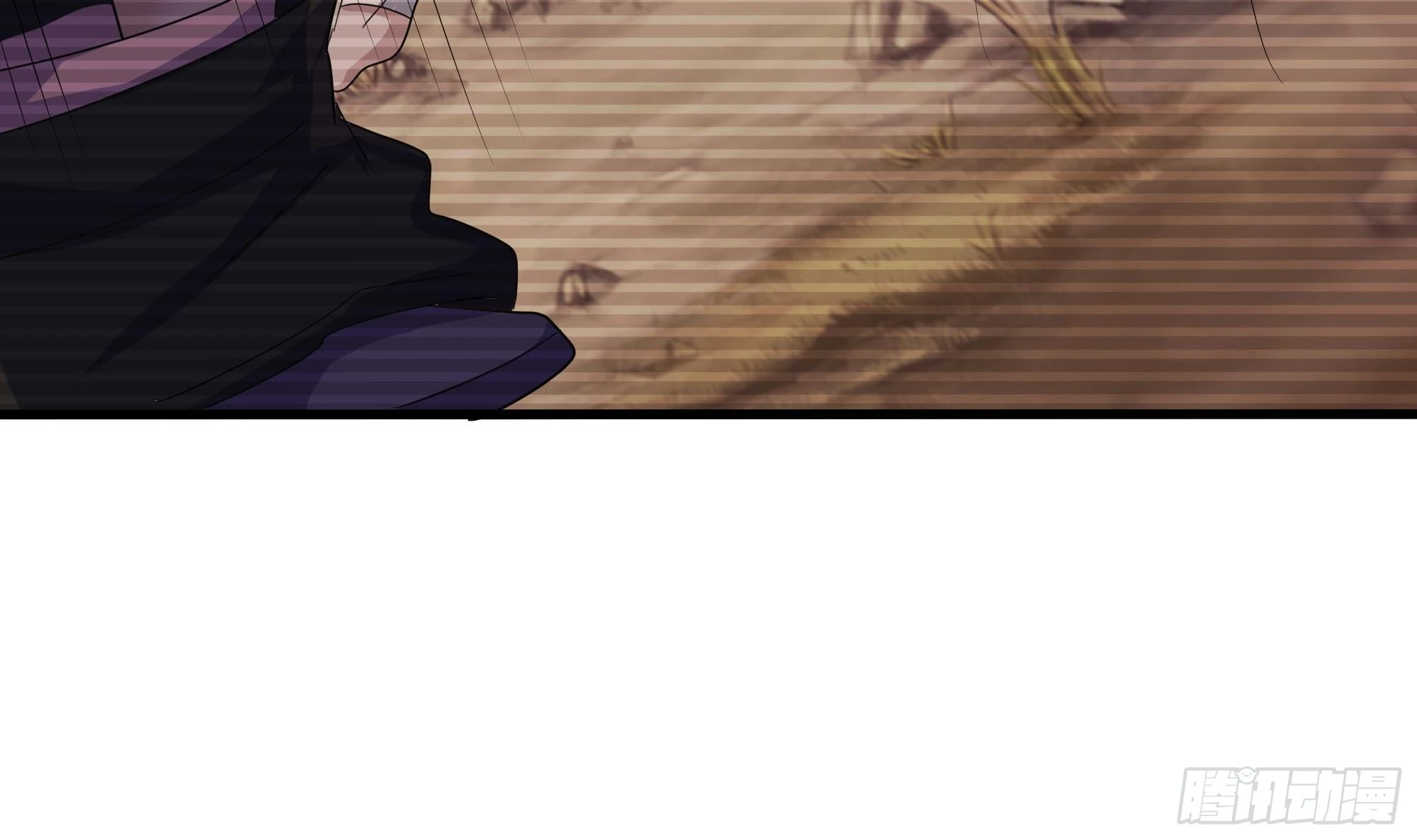 第125话 你究竟是什么人？！ 第30页