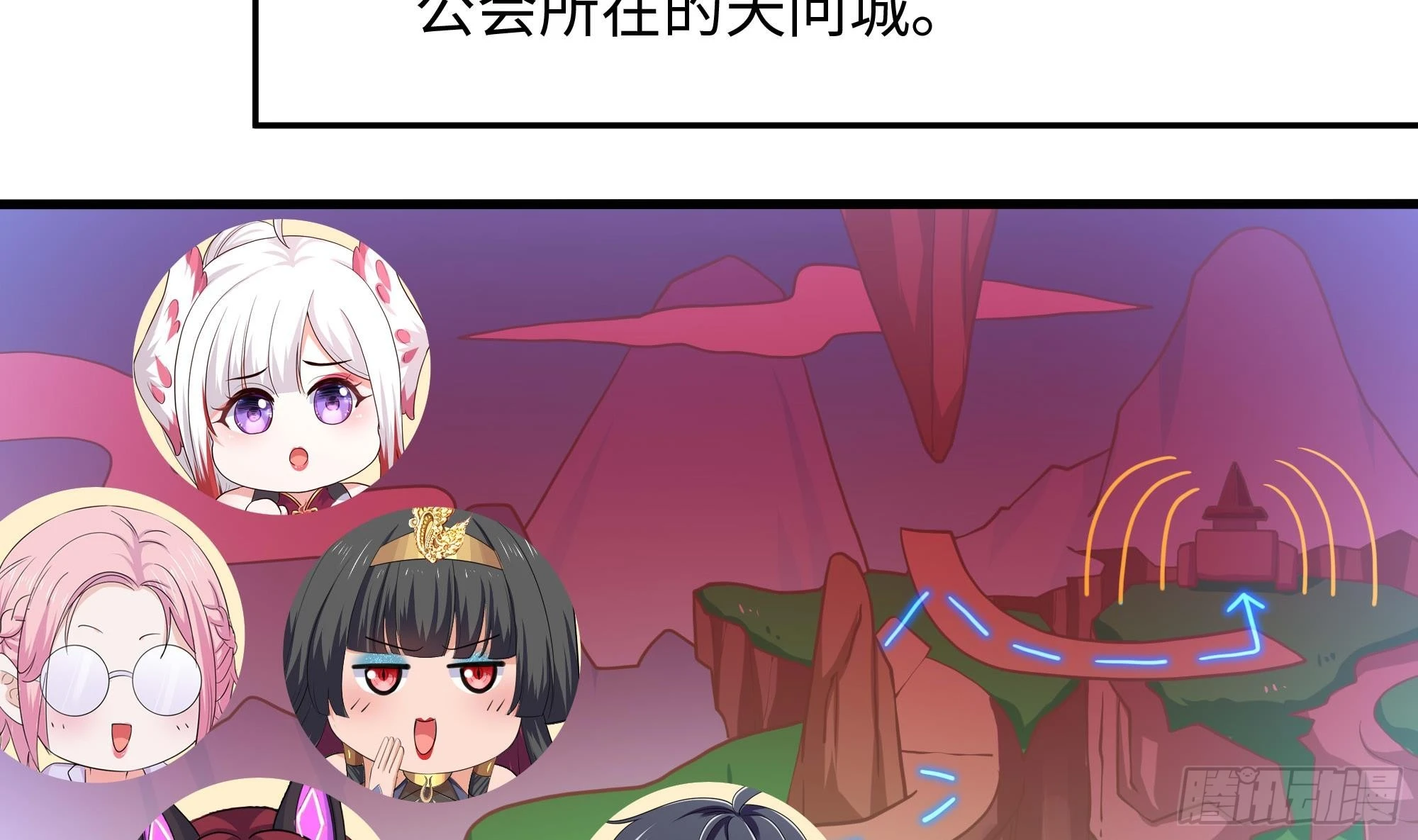 第125话 你究竟是什么人？！ 第35页