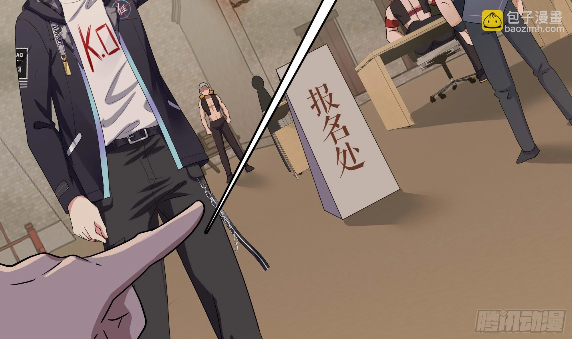 第125话 你究竟是什么人？！ 第69页