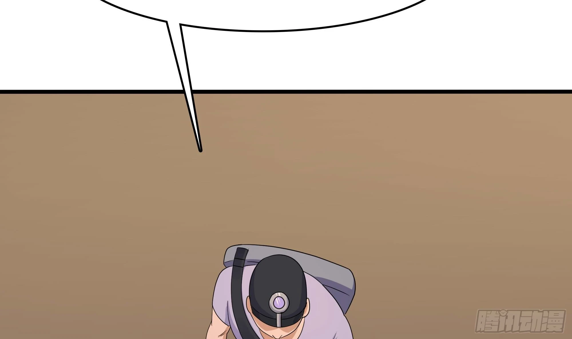 第125话 你究竟是什么人？！ 第75页