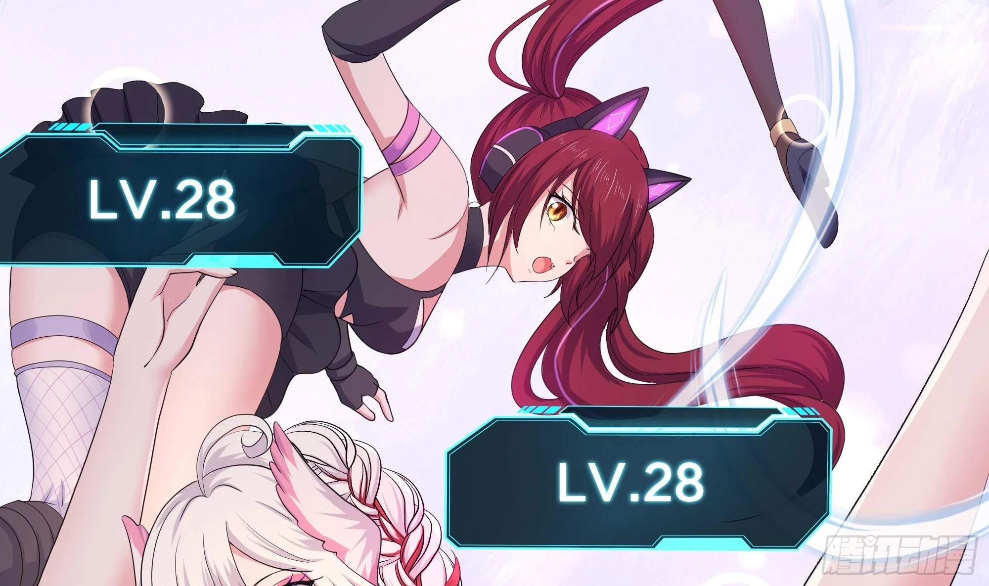 第125话 你究竟是什么人？！ 第82页