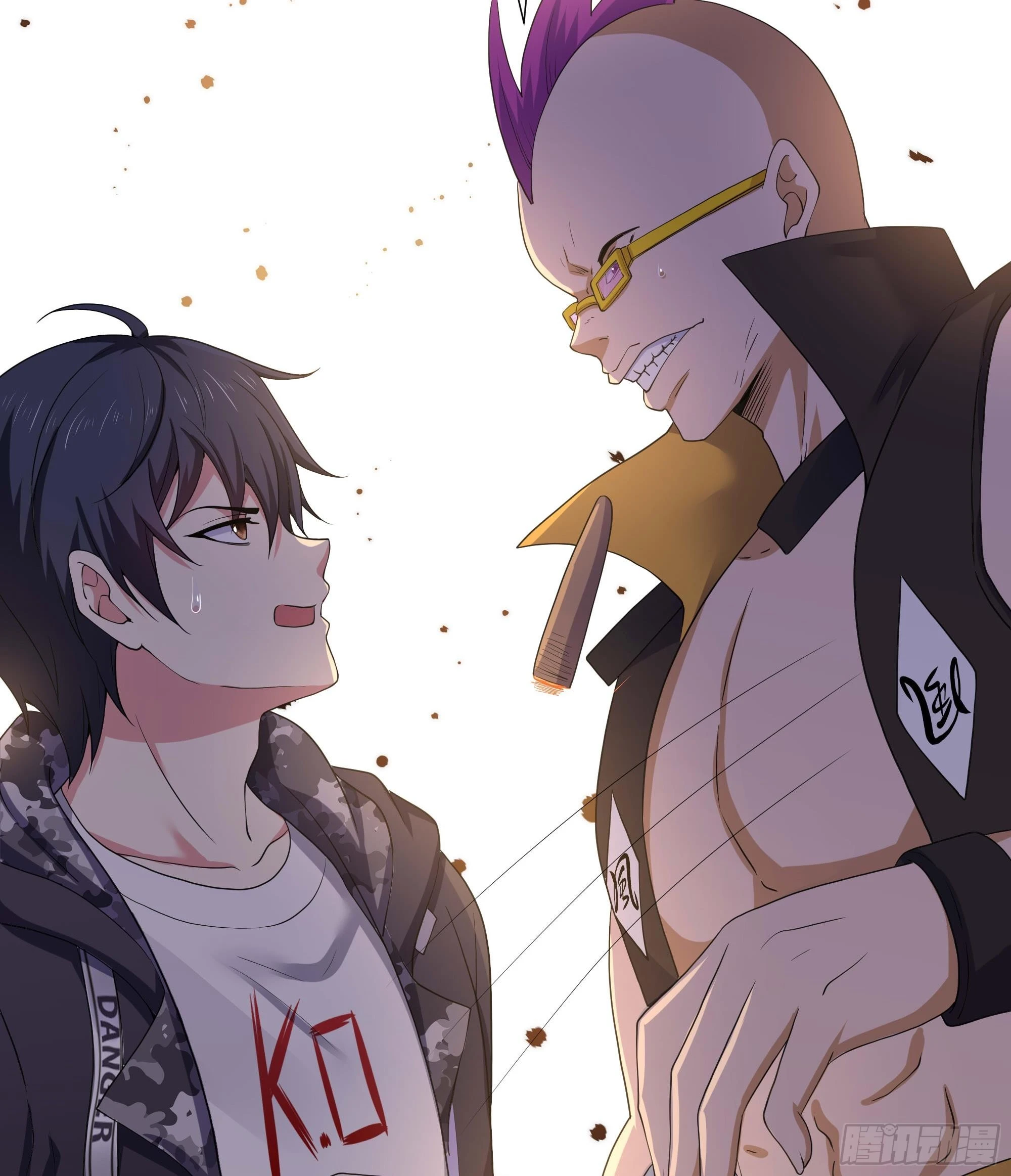 第125话 你究竟是什么人？！ 第92页