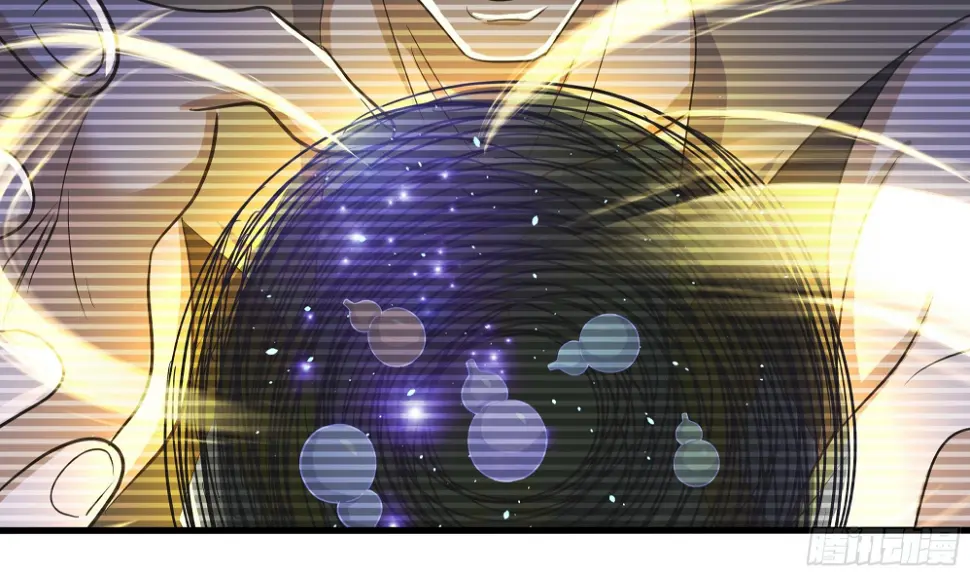 第126话 你究竟是什么人？！ 第28页