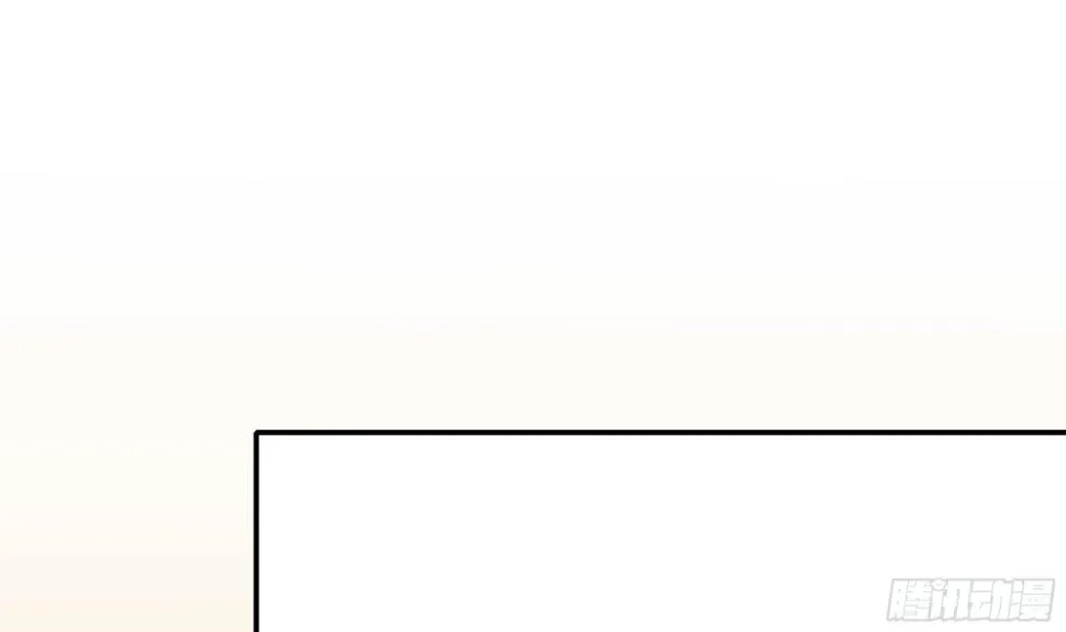 第126话 你究竟是什么人？！ 第37页