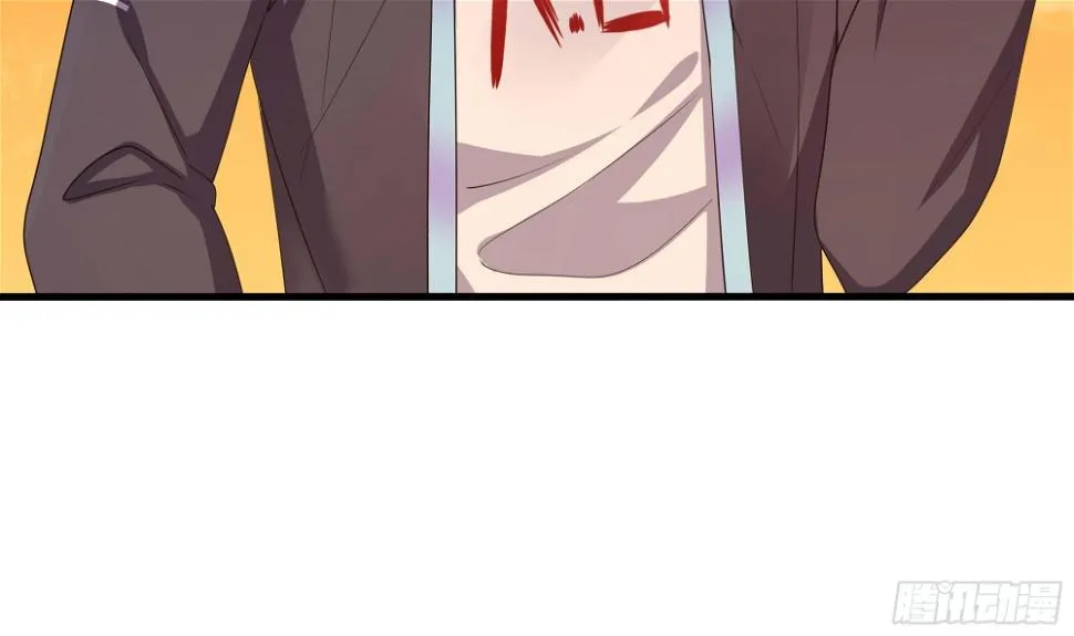 第126话 你究竟是什么人？！ 第52页
