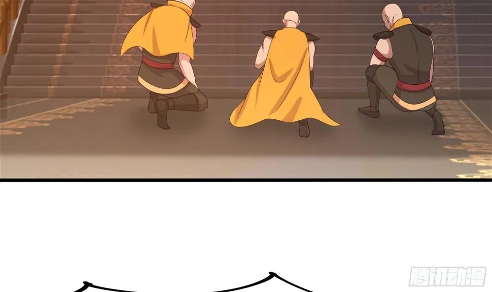 第126话 你究竟是什么人？！ 第70页