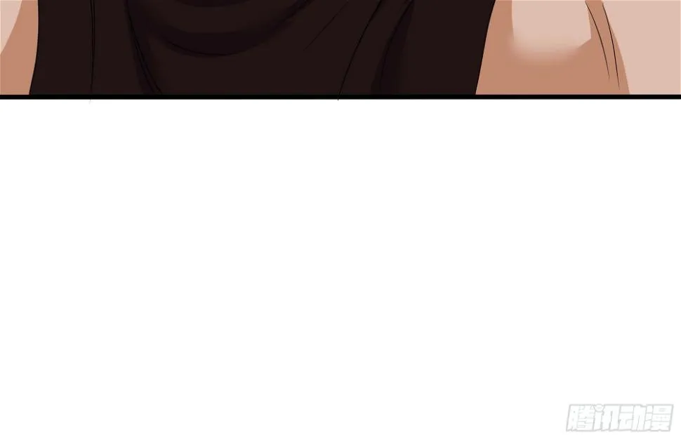 第126话 你究竟是什么人？！ 第78页
