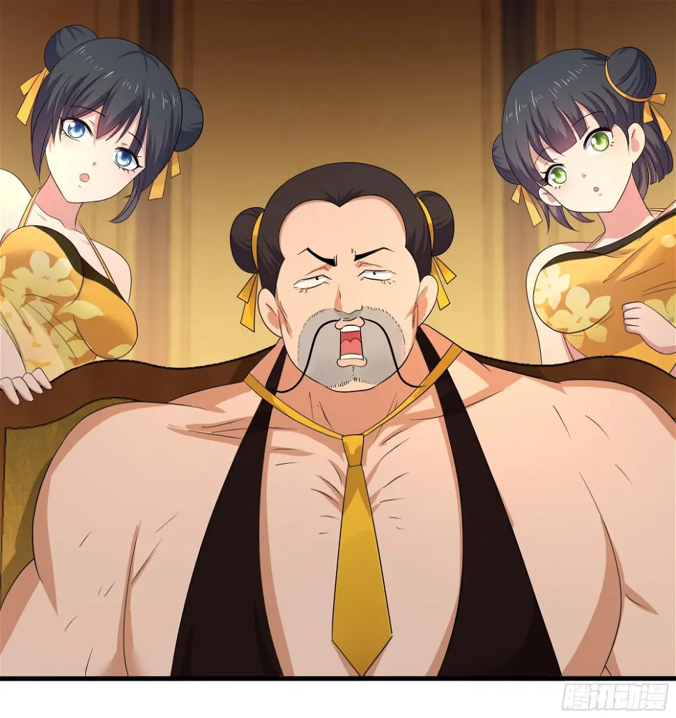 第126话 你究竟是什么人？！ 第98页