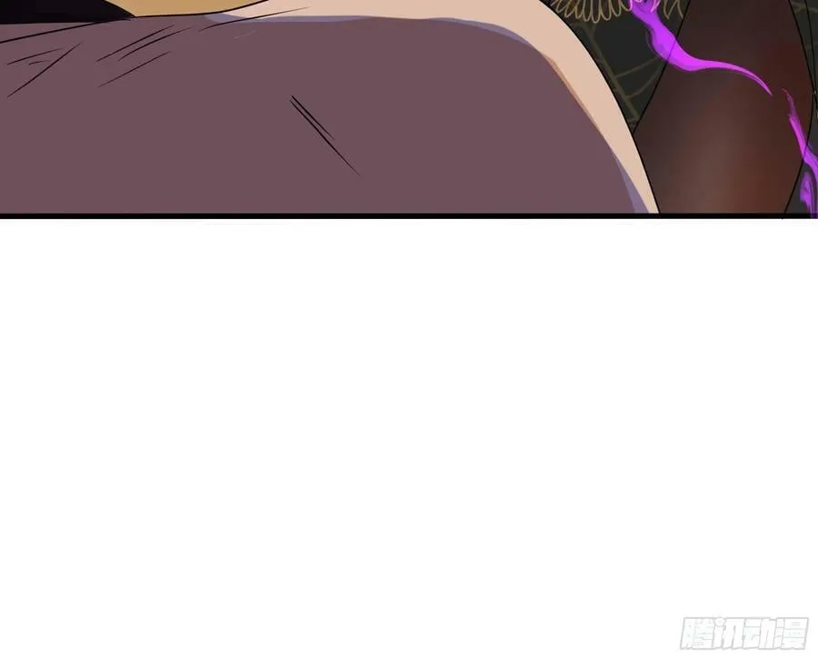第127话 以魅制魅 第60页