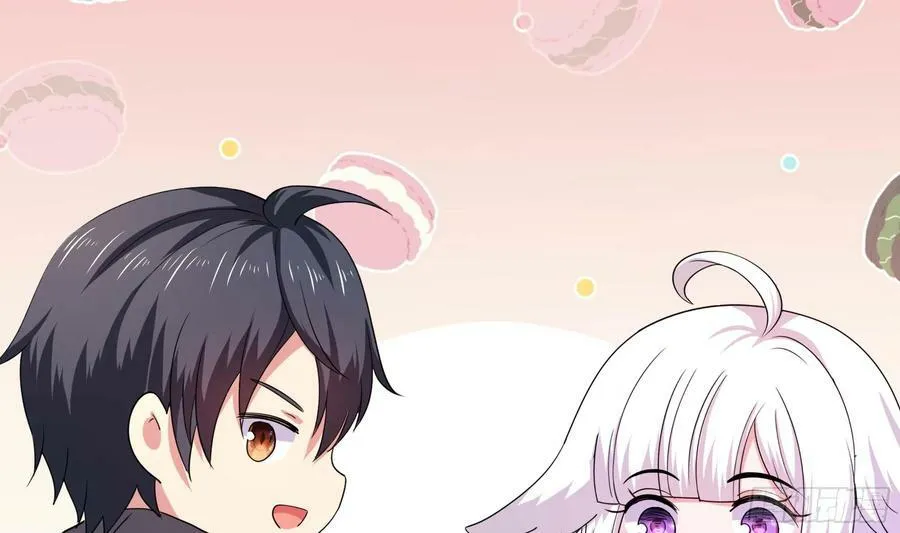 第128话 好像看你穿女装 第41页