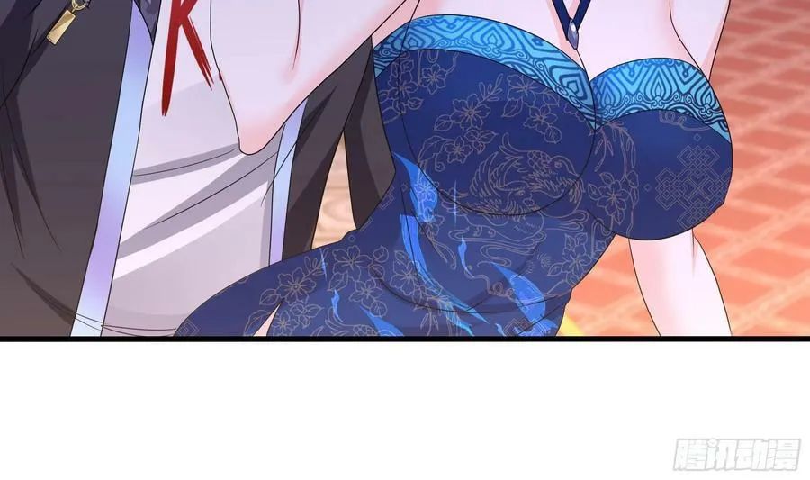 第128话 好像看你穿女装 第51页