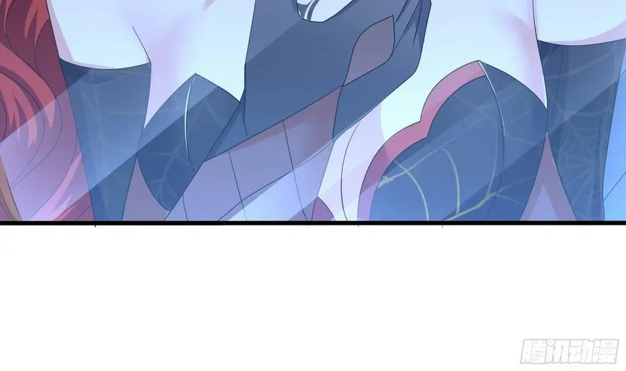 第128话 好像看你穿女装 第65页