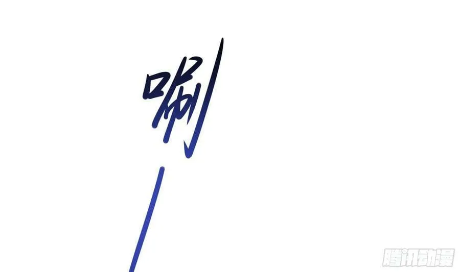 第128话 好像看你穿女装 第66页