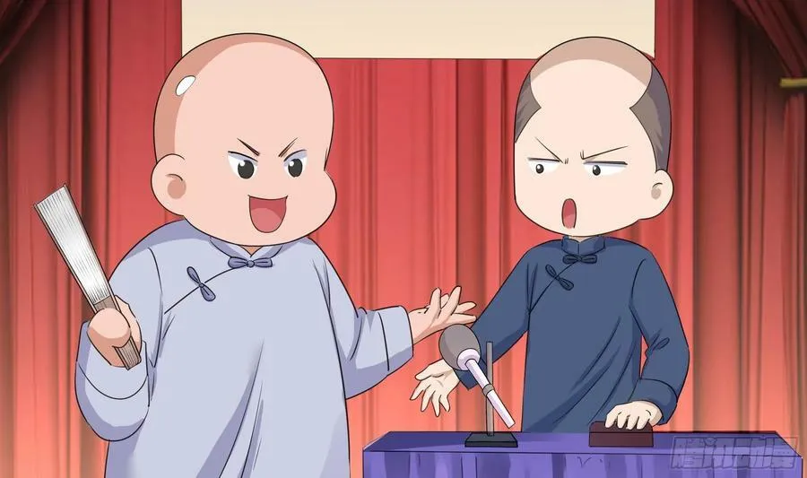 第129话 她竟然是…？！ 第9页