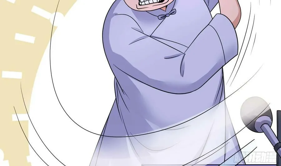 第129话 她竟然是…？！ 第12页