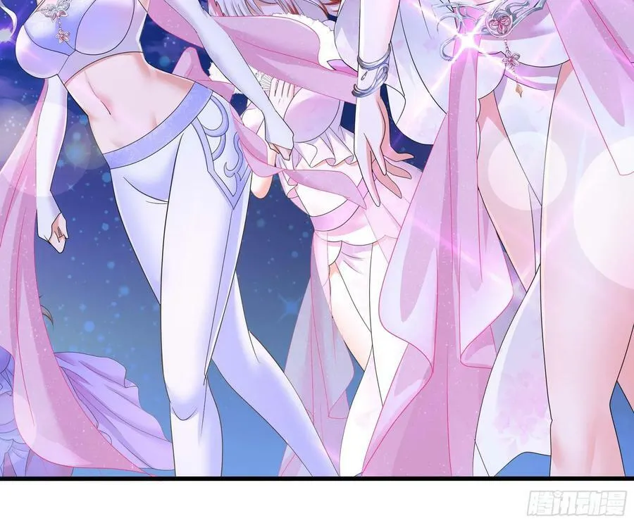 第129话 她竟然是…？！ 第18页