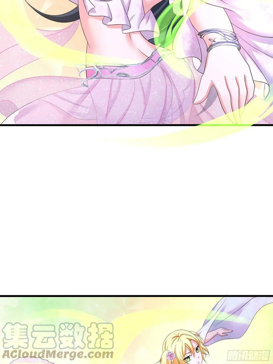 第129话 她竟然是…？！ 第28页