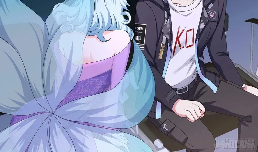 第129话 她竟然是…？！ 第41页