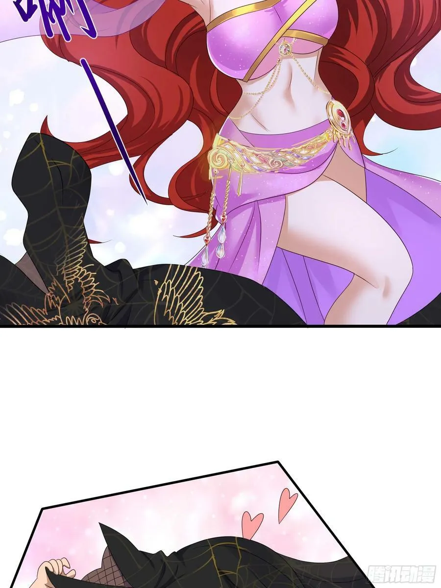 第129话 她竟然是…？！ 第48页
