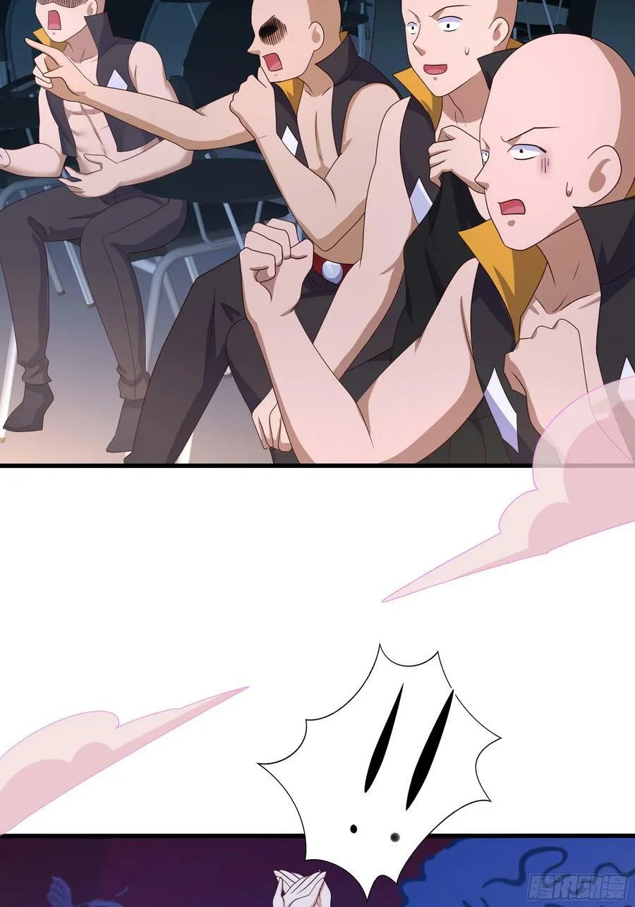 第129话 她竟然是…？！ 第66页