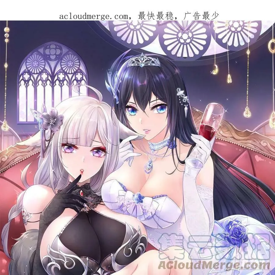 第130话 他怎么什么都吃 第1页