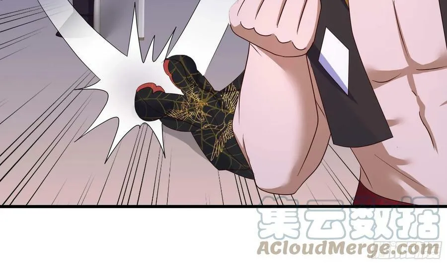 第130话 他怎么什么都吃 第28页