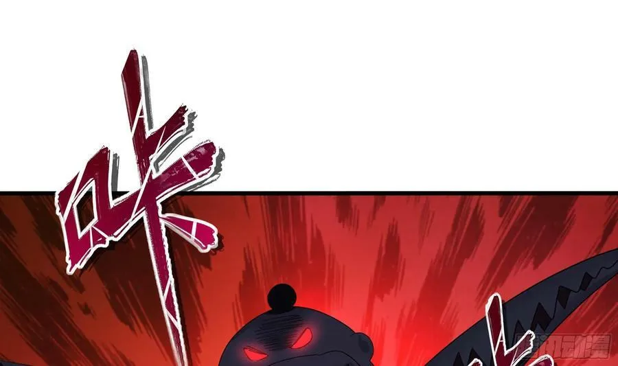 第130话 他怎么什么都吃 第41页