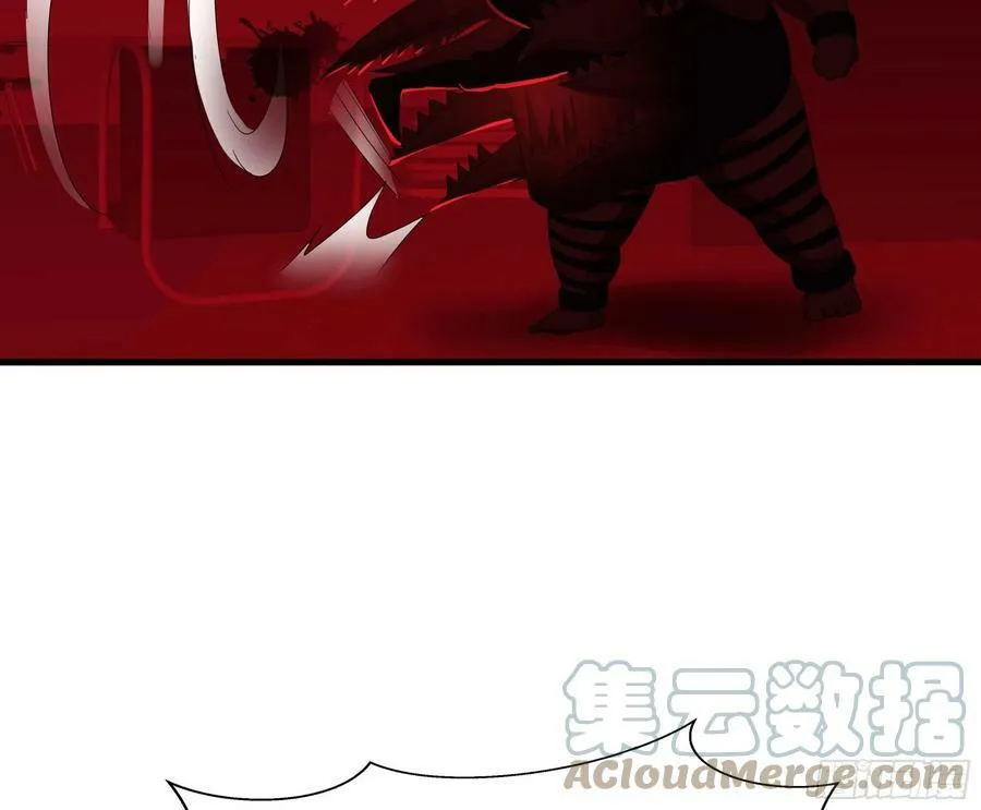 第130话 他怎么什么都吃 第46页