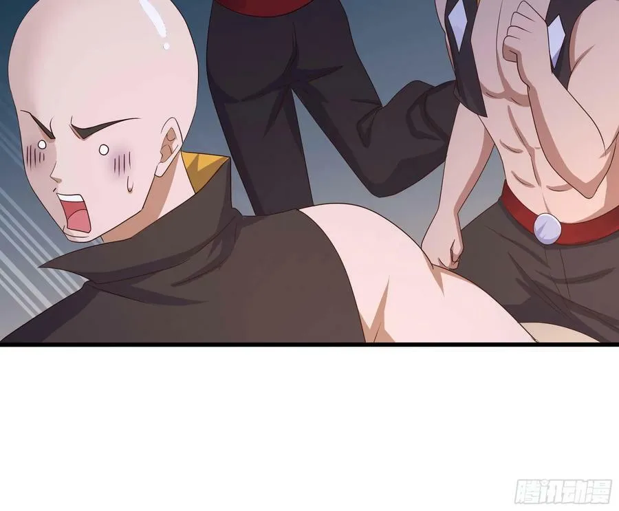 第130话 他怎么什么都吃 第48页