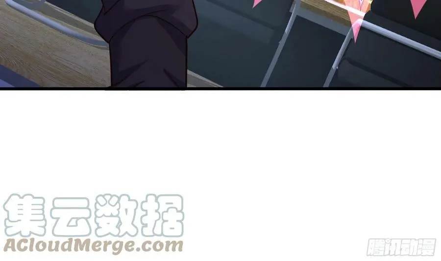 第130话 他怎么什么都吃 第55页