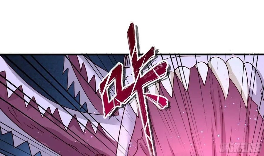 第130话 他怎么什么都吃 第56页