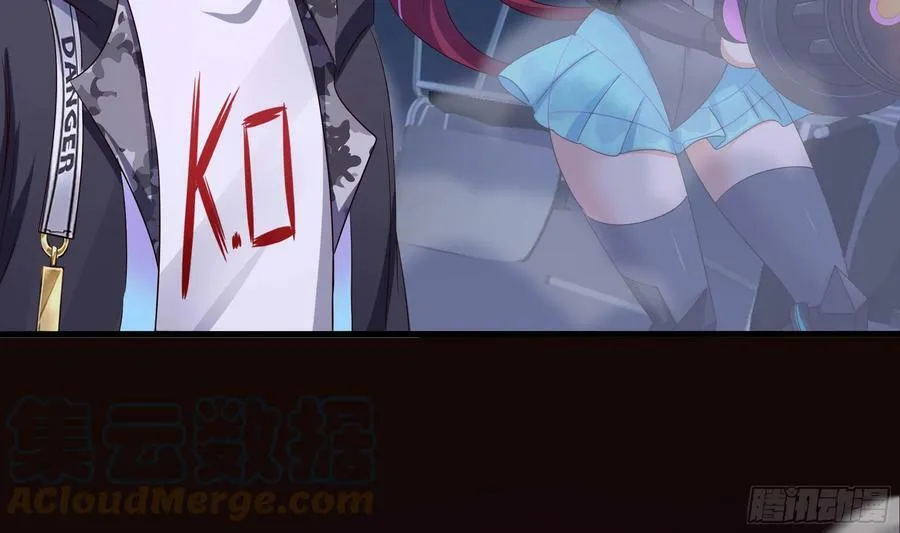 第130话 他怎么什么都吃 第88页